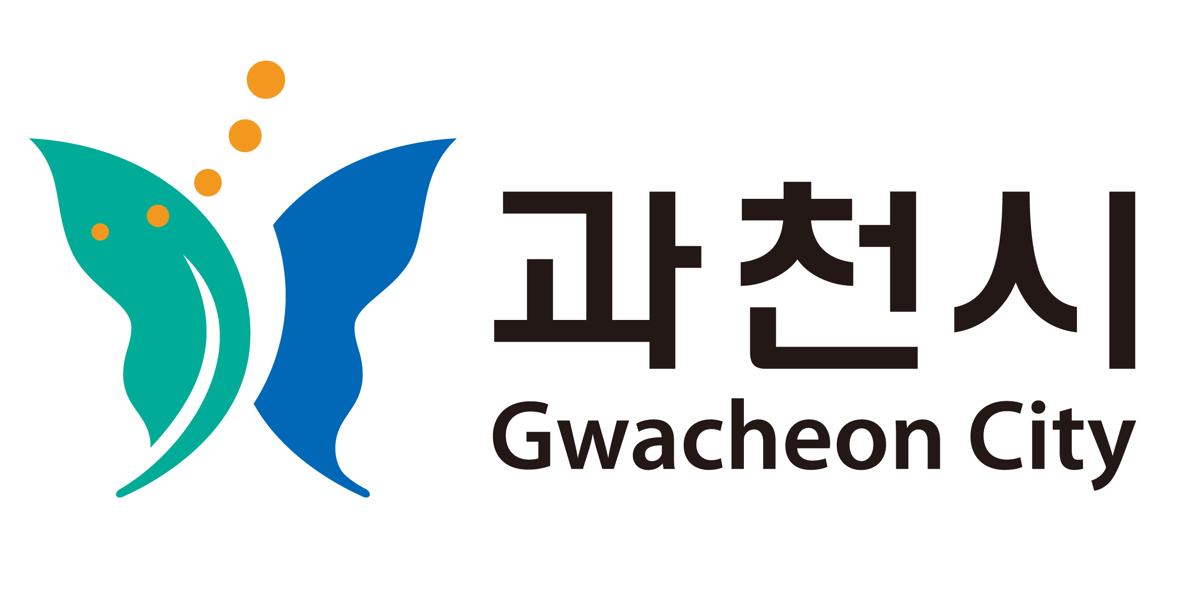 8. gwa